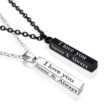 Custom Name Bar Necklace