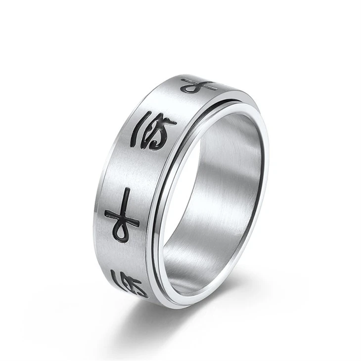 Eye Of Horus Engraved Spinner Ring