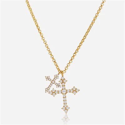 Sparkling Cross Pendant Necklace